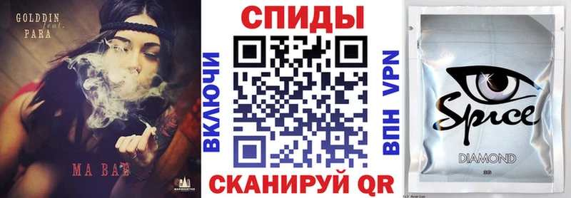 Бутират 1.4BDO  Коряжма 