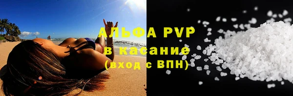 гидропоника Алексеевка