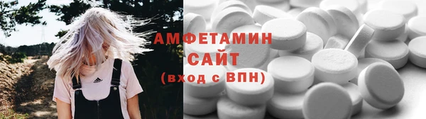 гидропоника Алексеевка
