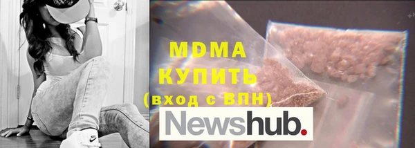 гидропоника Алексеевка