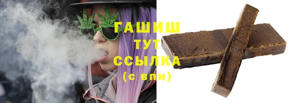 гидропоника Алексеевка
