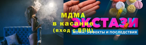 гидропоника Алзамай