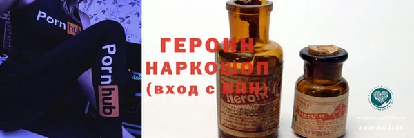 COCAINE Алексин