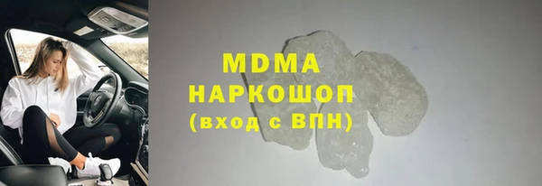 гидропоника Алексеевка