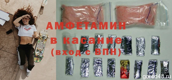 COCAINE Алексин