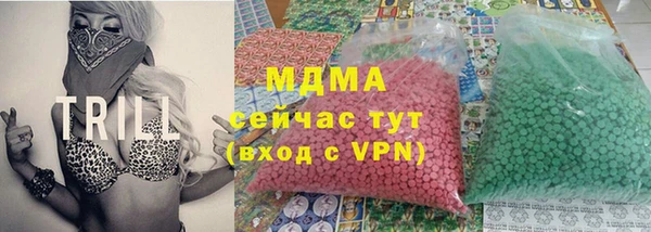 гидропоника Алзамай
