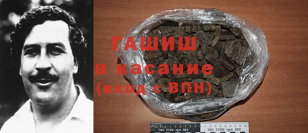гидропоника Алексеевка