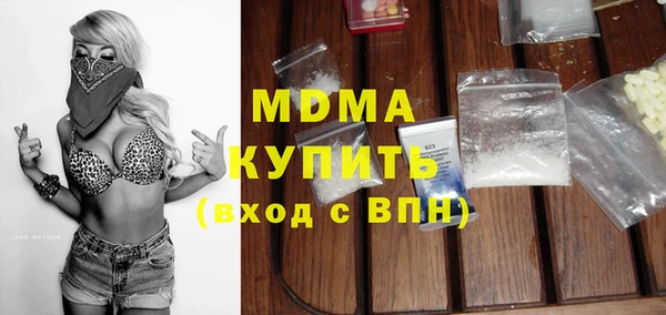 гидропоника Алексеевка