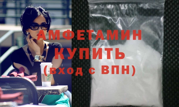 гидропоника Алзамай