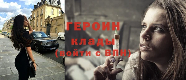 COCAINE Алексин
