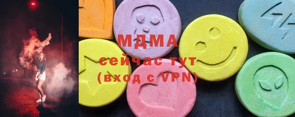 дурь Нягань