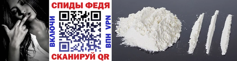 Метамфетамин витя  Коряжма 