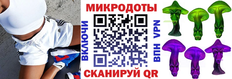 ОМГ ОМГ ССЫЛКА  Коряжма  Псилоцибиновые грибы GOLDEN TEACHER  где купить  